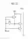 Fig. 12 - Image sensor, image processing system including the same, and portable electronic device including the same