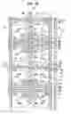 Fig. 33 - Solid-state imaging device and electronic apparatus