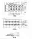 Fig. 07 - Digital picture taking optical reader having hybrid monochrome and color image sensor array