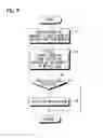 Fig. 08 - Lens apparatus and method of controlling operation of same