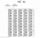 Fig. 43 - Picture encoding device, picture decoding device, and picture communication system