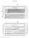 Fig. 19 - Method and apparatus for providing contents