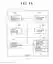 Fig. 43 - Transmission apparatus and method, reception apparatus and method, and transmission and reception system