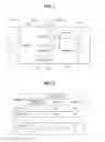 Fig. 03 - Digital broadcast receiver and information updating method therefor