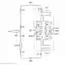 Fig. 01 - Optical element and light receiving device