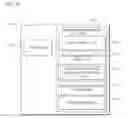 Fig. 06 - Selection of a credential for a target device to perform next state