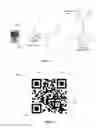 Fig. 02 - Communication of mobile device locations