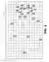 Fig. 03 - Efficient evaluation of hotspots for metrocell deployment