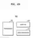 Fig. 04 - System and method to dynamically manage application traffic by bandwidth apportioning on a communication device