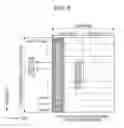 Fig. 09 - TERMINAL, BASE STATION, COMMUNICATION SYSTEM, AND COMMUNICATION METHOD