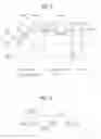 Fig. 08 - Method for performing backoff in wireless LAN system and apparatus therefor