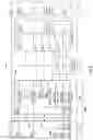 Fig. 09 - Communication apparatus