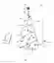 Fig. 02 - Remotely controlled holiday lighting and sound system