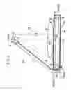 Fig. 07 - Radiographic image capturing apparatus and radiographic image capturing system
