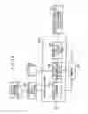 Fig. 19 - Radiographic image capturing apparatus and radiographic image capturing system