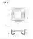 Fig. 05 - Electronic device mounting substrate, electronic apparatus, and imaging module
