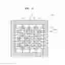 Fig. 03 - Printed circuit board and semiconductor package using the same