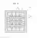 Fig. 09 - Printed circuit board and semiconductor package using the same