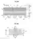 Fig. 09 - Wiring substrate and semiconductor package
