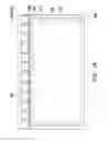 Fig. 02 - DISPLAY DEVICE