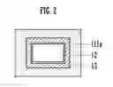 Fig. 03 - Component built-in multilayer substrate fabricating method