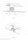 Fig. 04 - Support assembly and display device