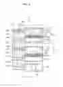 Fig. 10 - HEAT EXCHANGER, COOLING SYSTEM, AND ELECTRONIC DEVICE