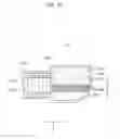 Fig. 17 - HEAT EXCHANGER, COOLING SYSTEM, AND ELECTRONIC DEVICE