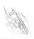 Fig. 05 - SOWING HEART AND SINGLE-SEED DRILL