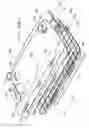 Fig. 05 - Collapsible support device for holding an object