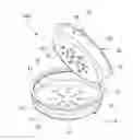 Fig. 01 - Double-layered screen cap of a cosmetics container
