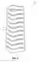 Fig. 04 - CHILD TOOTHBRUSH