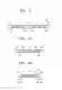 Fig. 03 - Biological information detection apparatus and method