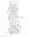 Fig. 07 - USE OF EPIDERMAL ELECTRONIC DEVICES TO MEASURE ORIENTATION