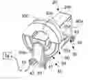 Fig. 01 - Radiological imaging system with improved internal movement