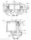 Fig. 08 - Robotic surgical devices, systems, and related methods