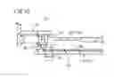 Fig. 11 - Medical manipulator with attachment limiting mechanism including counting mechanism