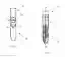 Fig. 12 - DEVICE FOR USE IN DENTAL TECHNOLOGY
