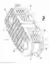 Fig. 03 - Expandable interbody spacer device