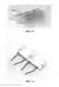 Fig. 14 - METHODS TO IMPROVE THE PERFORMANCE OF THERMOELECTRIC HEATING/COOLING DEVICES