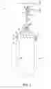 Fig. 02 - Overhead standing and ambulation assistive exercise device