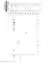 Fig. 10 - COMPOUND, 1, 3-DIOLEIN-2-LINOLEIN, AND PHARMACEUTICAL PREPARATION AND USE THEREOF