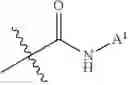 Fig. 243 - Phenyl carbamate compound and a composition for preventing or treating a psychiatric disorder comprising the same
