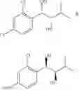 Fig. 44 - Phenyl carbamate compound and a composition for preventing or treating a psychiatric disorder comprising the same