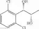 Fig. 48 - Phenyl carbamate compound and a composition for preventing or treating a psychiatric disorder comprising the same