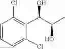 Fig. 49 - Phenyl carbamate compound and a composition for preventing or treating a psychiatric disorder comprising the same