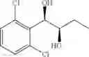 Fig. 52 - Phenyl carbamate compound and a composition for preventing or treating a psychiatric disorder comprising the same
