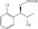 Fig. 64 - Phenyl carbamate compound and a composition for preventing or treating a psychiatric disorder comprising the same