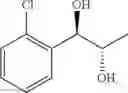 Fig. 65 - Phenyl carbamate compound and a composition for preventing or treating a psychiatric disorder comprising the same
