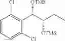 Fig. 97 - Phenyl carbamate compound and a composition for preventing or treating a psychiatric disorder comprising the same